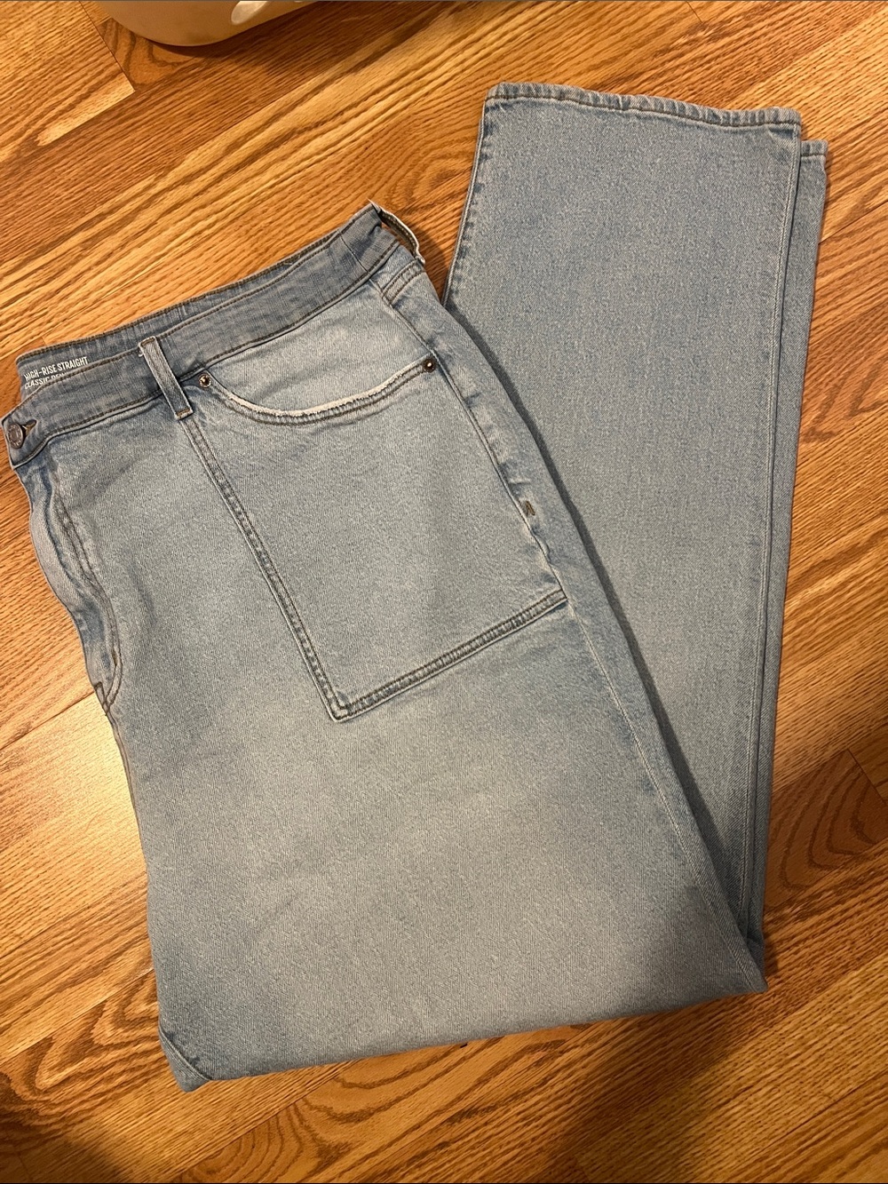 torrid Light Blue Wide Leg Jeans